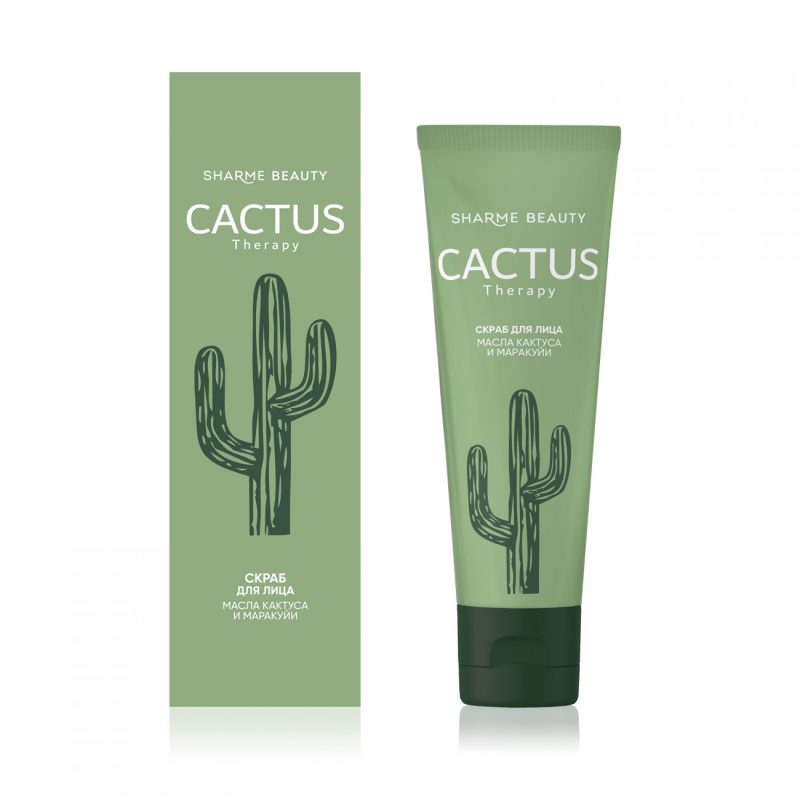 Скраб для лица CACTUS Therapy, 50 мл